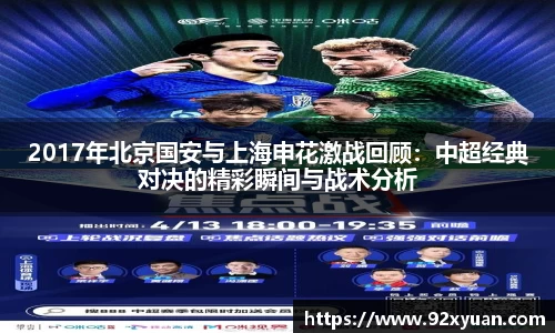 678体育官方网站